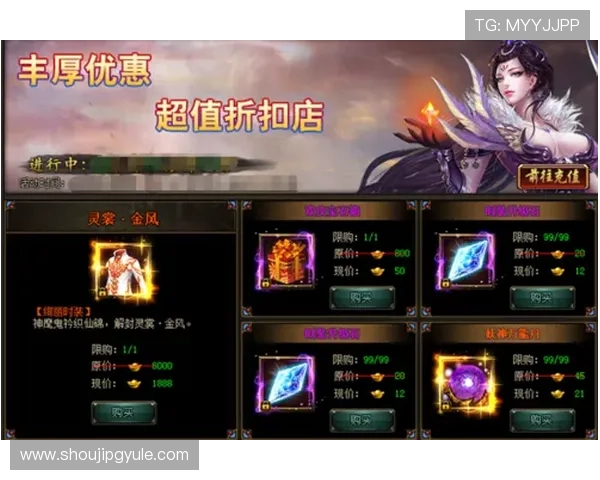 如何在PG娱乐官网真人游戏中轻松赢取丰厚奖励与奖金