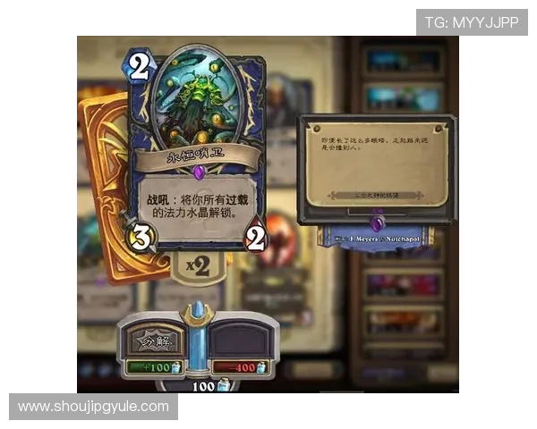 访问PG娱乐手机官网，体验最全面的娱乐游戏和优质服务