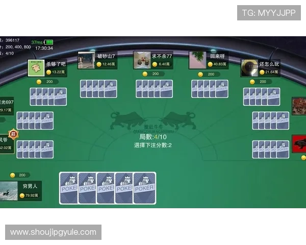 agapp版娱乐平台持续更新，带来最新最热的游戏内容和丰富的娱乐活动