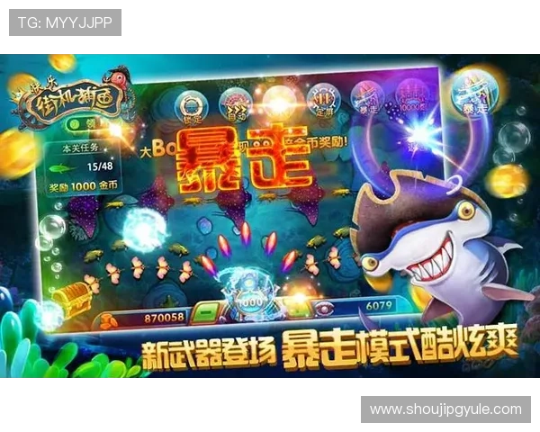 ag捕鱼官网欢迎你，便捷的充值提现操作快速安全