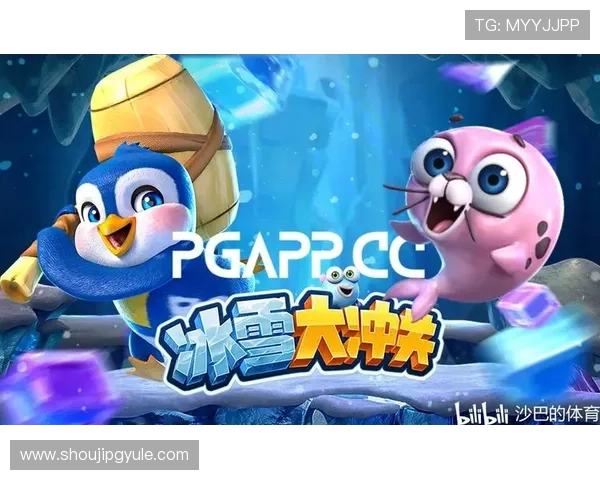 PGSoft官网登录下载最新版本，轻松注册登录畅享精彩游戏内容