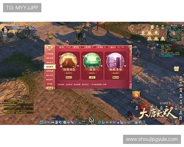 PG娱乐国际版提供多样化的奖励机制，让全球玩家轻松赢取丰厚奖励