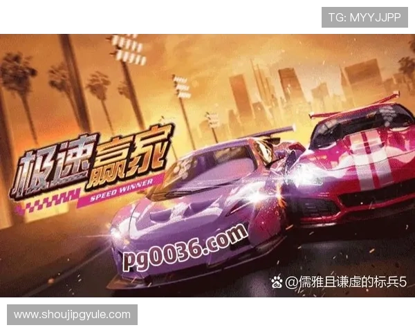 PG娱乐游戏官网女王专属福利大放送，丰富奖励等你来领取不停歇