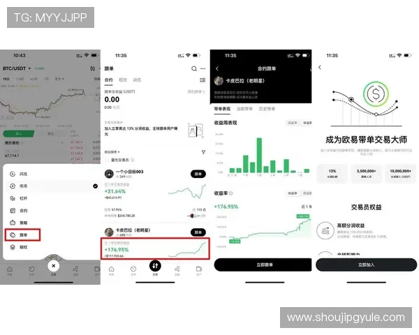 PG娱乐真人版会员注册教程详细解析注册过程中遇到的问题及解决方案，确保顺利注册成功