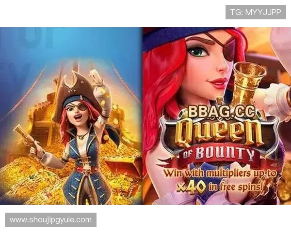 pg夺宝赏金女王背后隐藏的运营策略全面解析赏金女王在pg夺宝中的成功之道揭秘