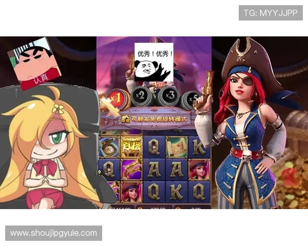 PG娱乐官网地址最新官方公布，玩家快速登录指南全攻略