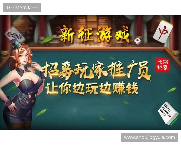 pg平台官方网站推出新功能，助力玩家享受更加便捷的游戏体验