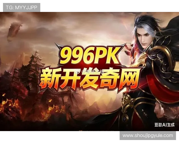 PG电子手机网址安全登录入口，保障玩家账号信息安全措施