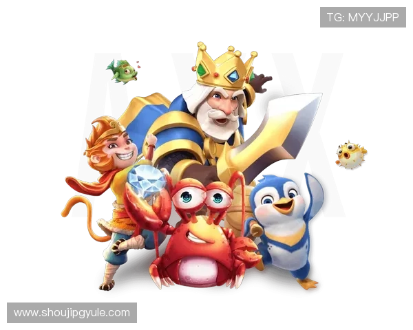 500pg电子游戏官网最新官方入口,安全稳定支持多平台登录体验极佳 500pg电子游戏官网最新官方入口,安全稳定支持多平台登录体验极佳