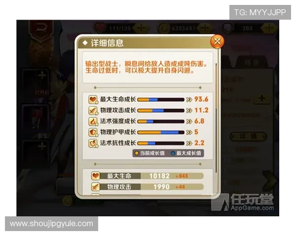 PG电子炼金工坊客户端安全安装教程,保障账号安全与游戏数据完整性 PG电子炼金工坊客户端安全安装教程,保障账号安全与游戏数据完整性