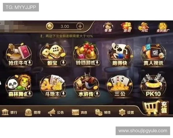 免费下载安装的app真人麻将，随时随地畅玩精彩牌局