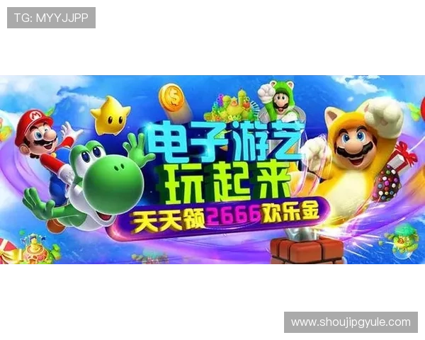 了解PG娱乐安卓版官网的最新版本更新内容,体验更流畅的游戏环境 了解PG娱乐安卓版官网的最新版本更新内容,体验更流畅的游戏环境