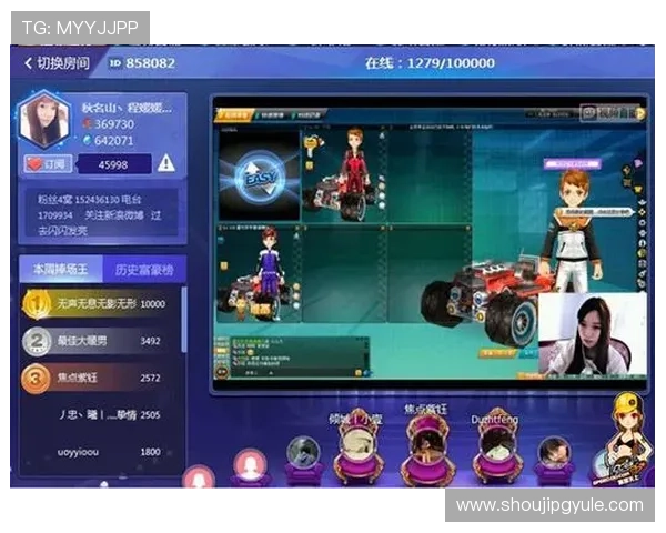 星光娱乐pg高收益游戏推荐与盈利技巧分享