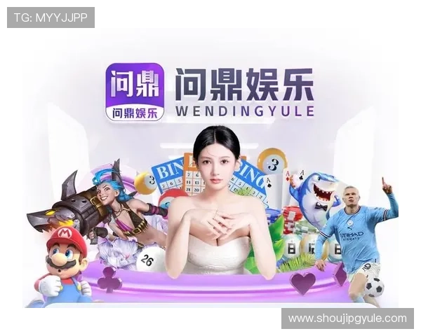 问鼎PG官网入口注册下载流程详解及注意事项全攻略