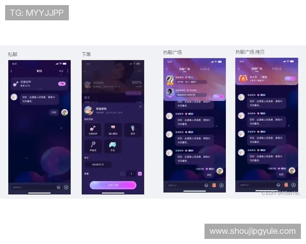 pggame手机app适配多种手机型号，优化游戏性能提升玩家体验感受
