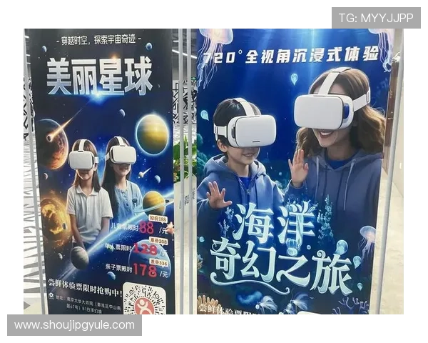 PG猿宇宙电子手机版娱乐带你体验最精彩的虚拟世界探索之旅