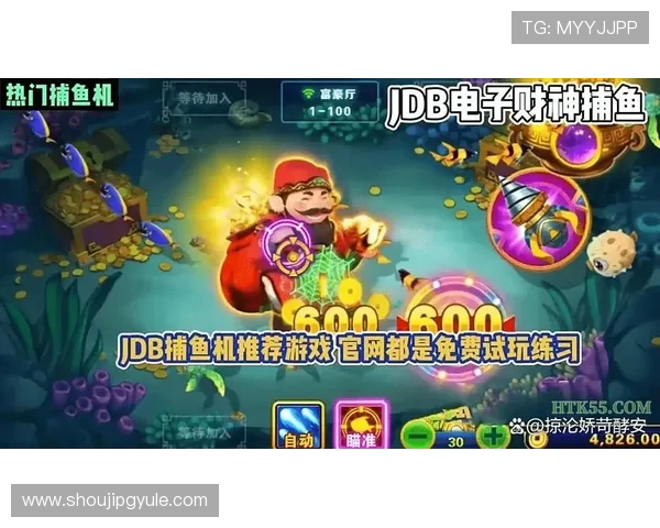 赏金女王在PG娱乐电子游戏平台中如何利用策略提升胜率与奖励效率