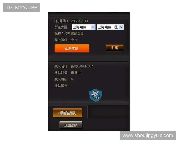 PG游戏是啥的缩写以及它在不同类型游戏中的具体代表意义详解 PG游戏是啥的缩写以及它在不同类型游戏中的具体代表意义详解