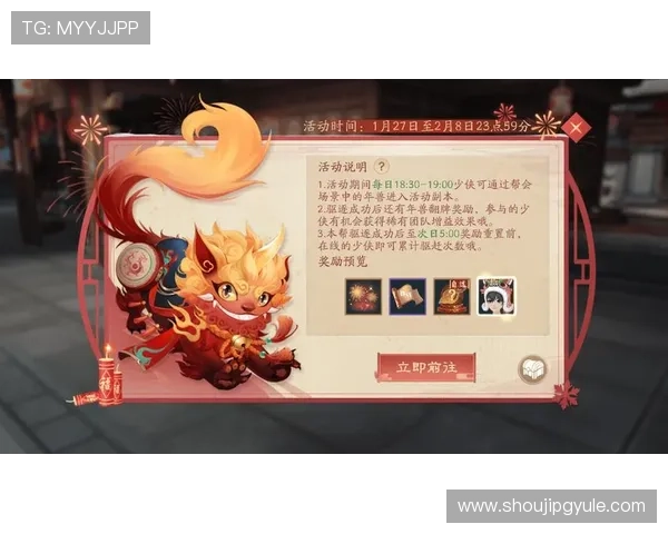 PGSOFT游戏旗舰平台最新优惠活动全攻略让你轻松获取丰富奖励与福利 PGSOFT游戏旗舰平台最新优惠活动全攻略让你轻松获取丰富奖励与福利