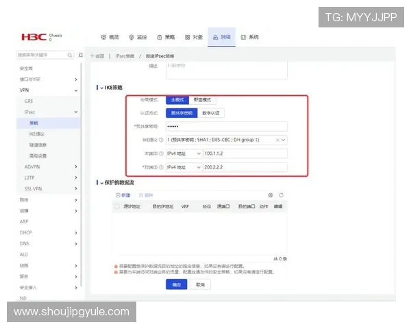 PG娱乐官方注册流程中的常见错误及解决方法详解