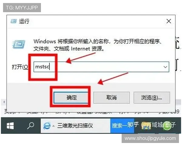 PG游戏app下载后如何快速登录账号,解决常见登录问题的详细步骤 PG游戏app下载后如何快速登录账号,解决常见登录问题的详细步骤