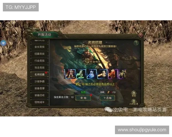 PG游戏平台TO HER:为女性用户量身定制的游戏福利活动与专属优惠介绍 PG游戏平台TO HER:为女性用户量身定制的游戏福利活动与专属优惠介绍