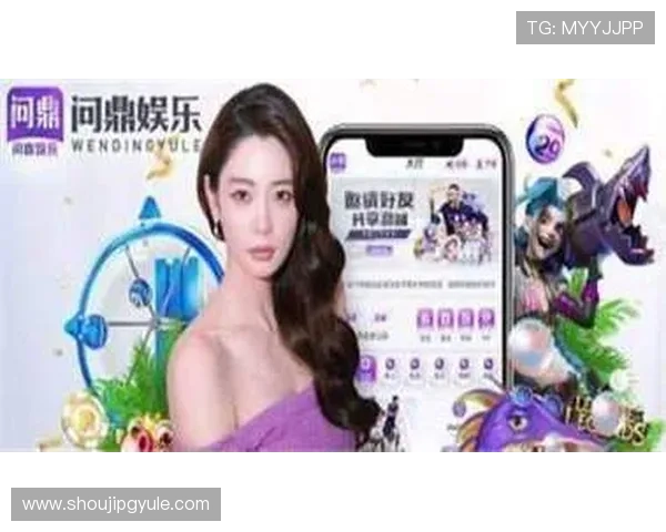 PG游戏问鼎官网入口常见问题解答，解决玩家在登录过程中遇到的各种疑问