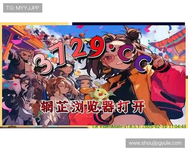 PG电子麻将胡了入口下载官方最新版，快速注册开启全新棋牌之旅
