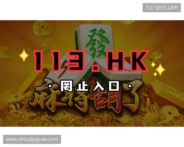 PG电子象财神赢钱的关键技巧与策略分析助你成为游戏中的赢家