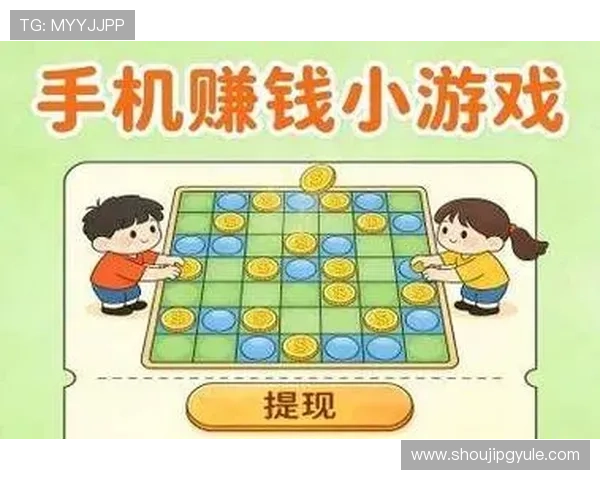 PG赚钱游戏平台带你轻松实现零投资高收益的游戏体验与赚钱方法