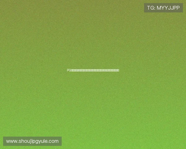 PG电子真人娱乐合作伙伴不断增加，推动行业资源整合实现共赢发展战略