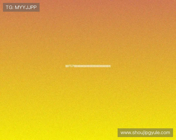 探索PGP平台游戏数量限制背后的行业影响与开发商合作策略分析 探索PGP平台游戏数量限制背后的行业影响与开发商合作策略分析